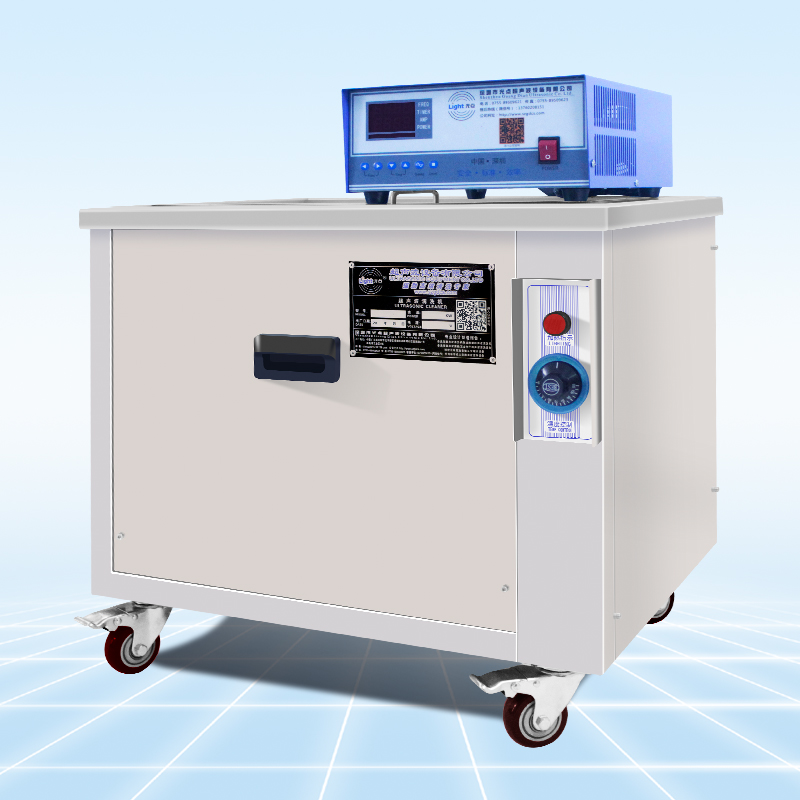 超聲波清洗機廠家首選光點的十大理由！